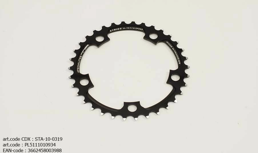 Specialites TA Syrius Steek 110 Binnen (Shimano/Sram Compact) Kettingblad - Image 3